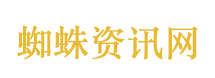 近八成受访者生活和工作的界限模糊